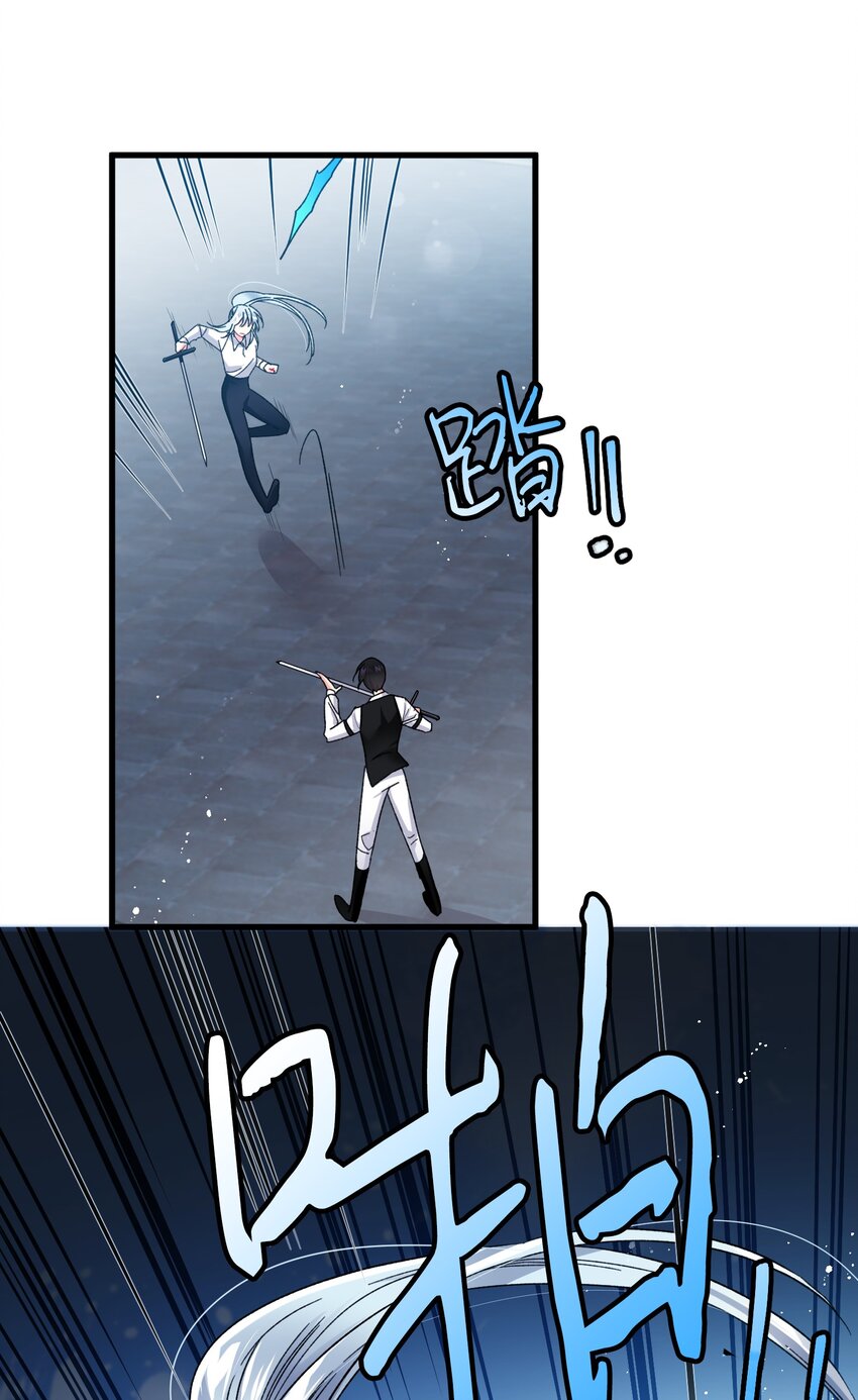 08 我赢了48
