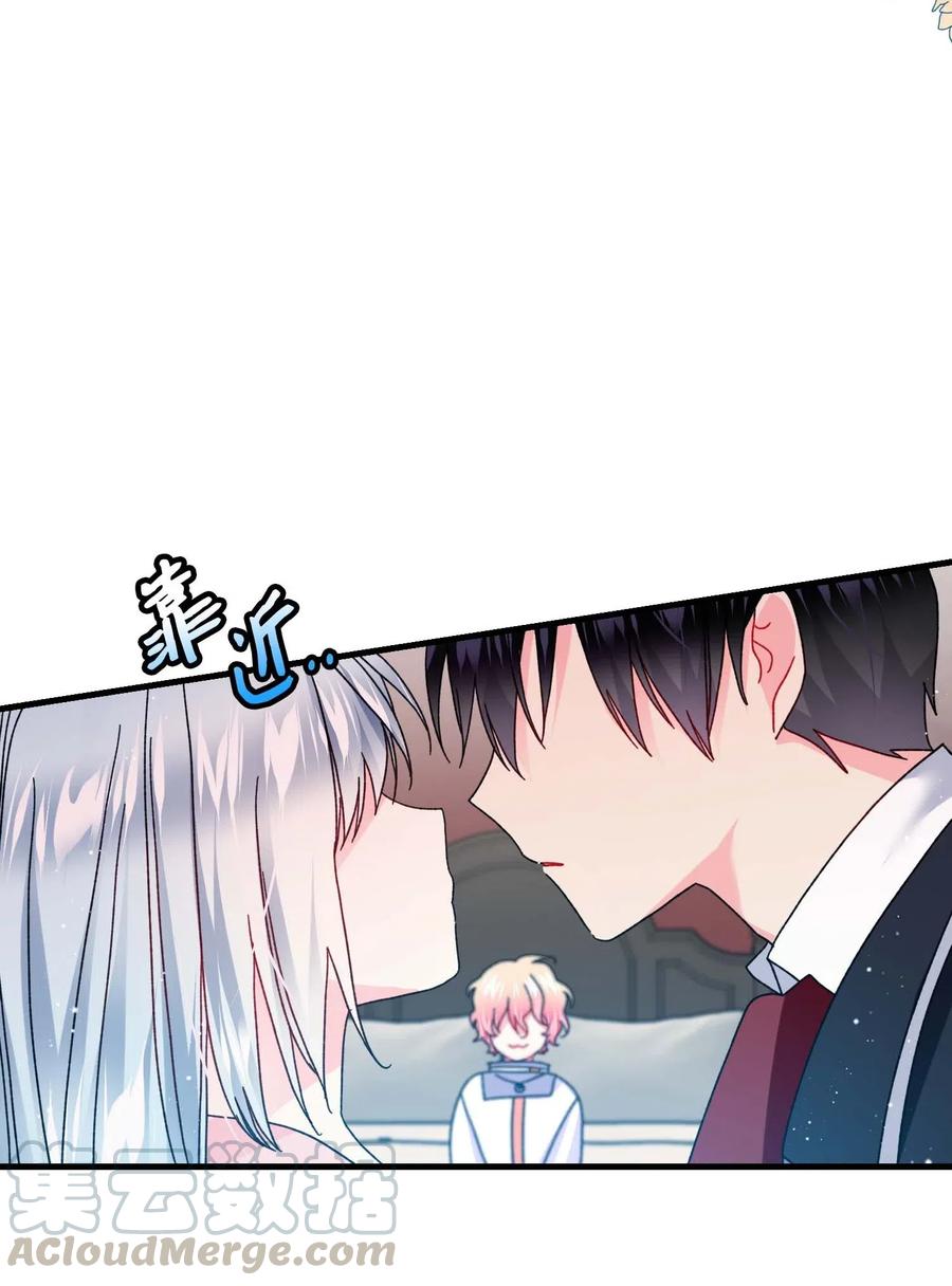 43 嫉妒51