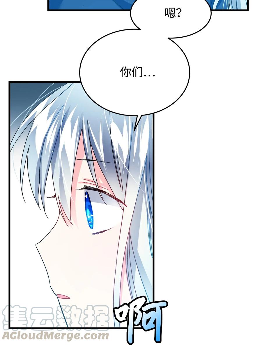 26 决斗56