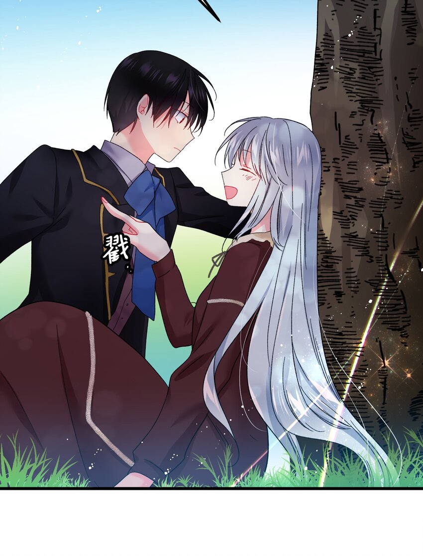 07 梦中之吻26