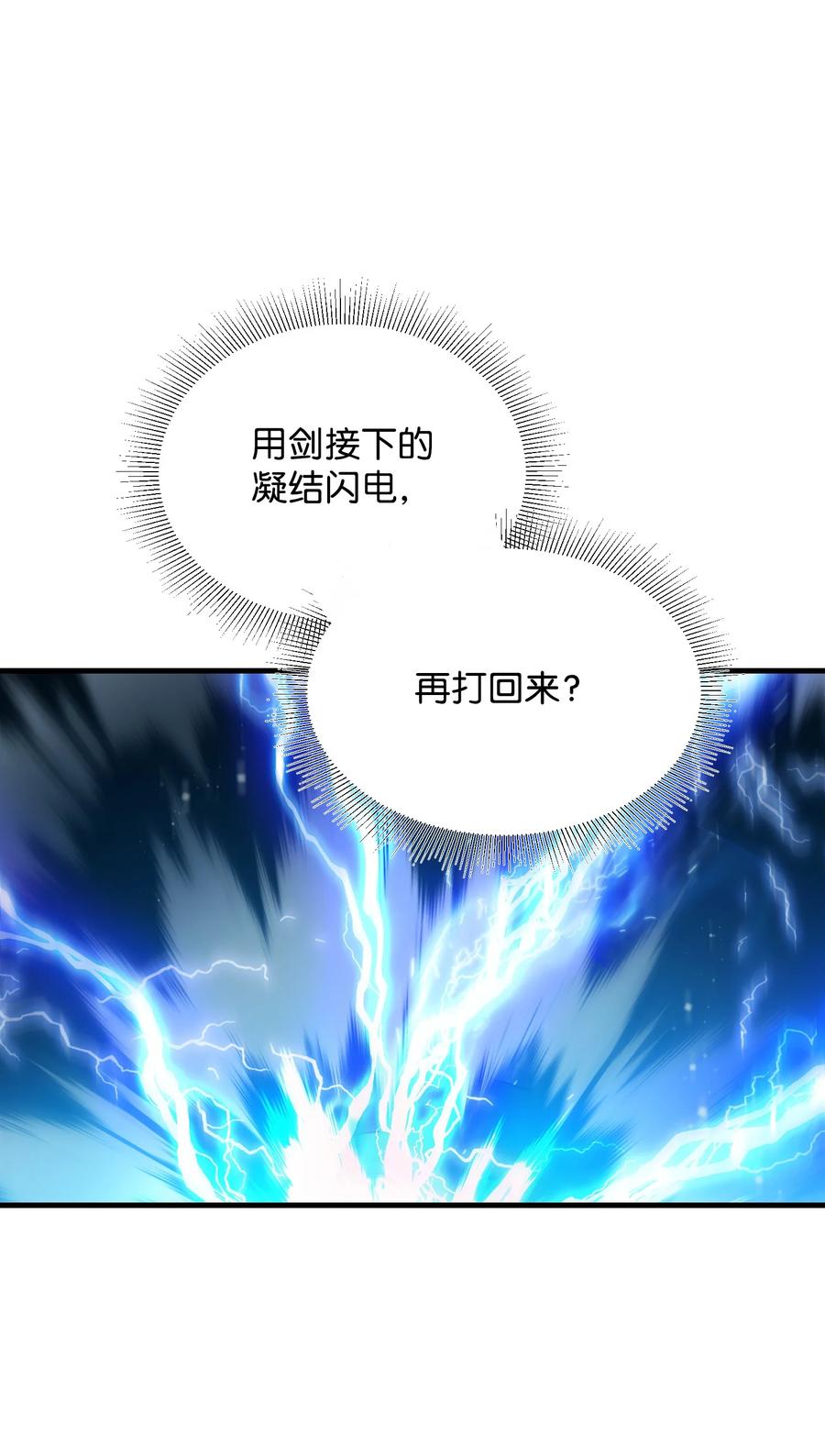 74 随心所欲的感觉20