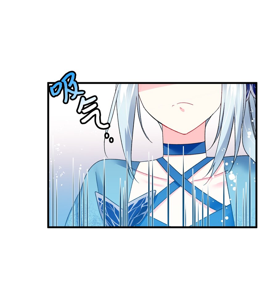 13 施法降雨60