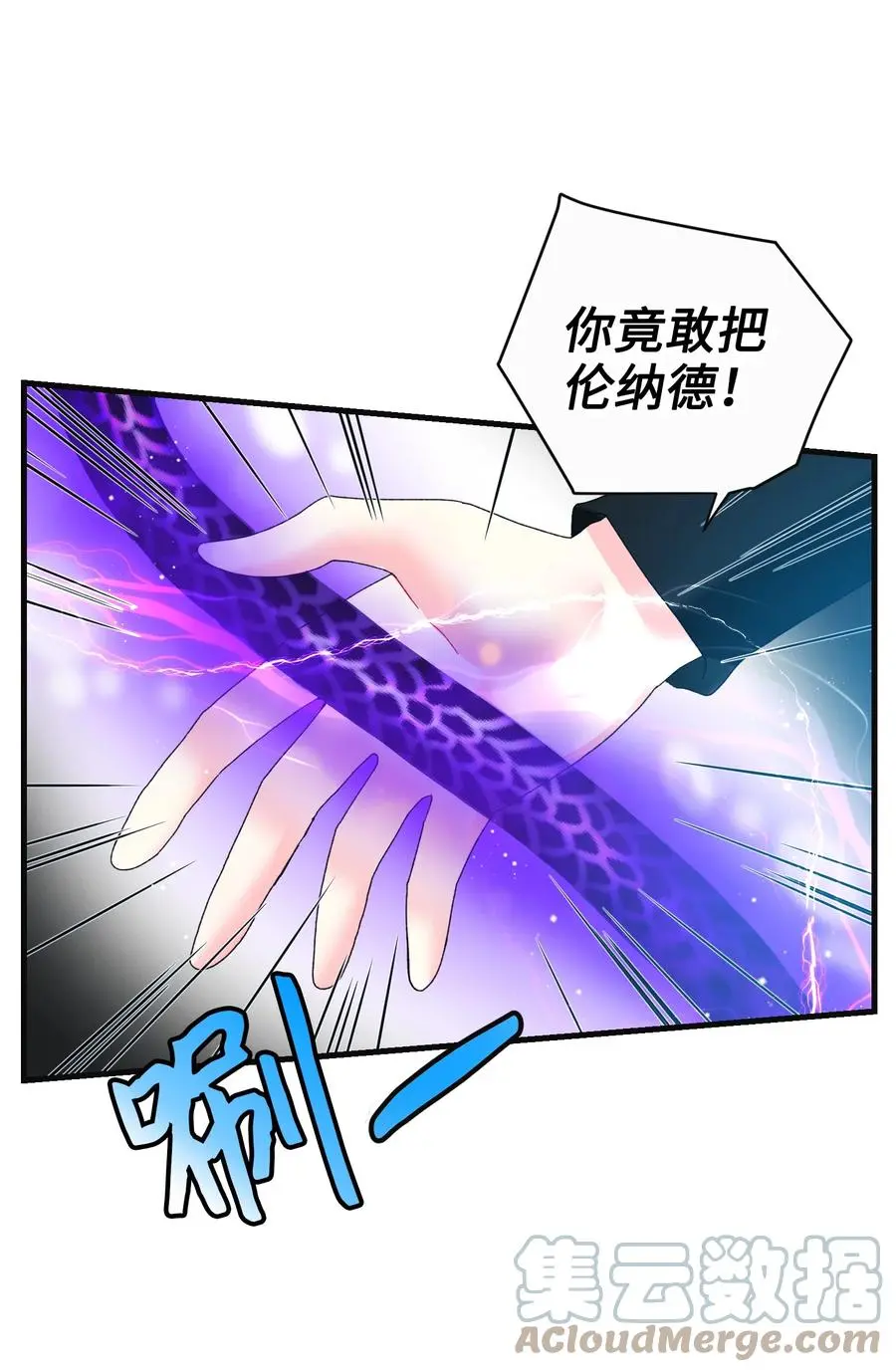 79 彼此的代价30