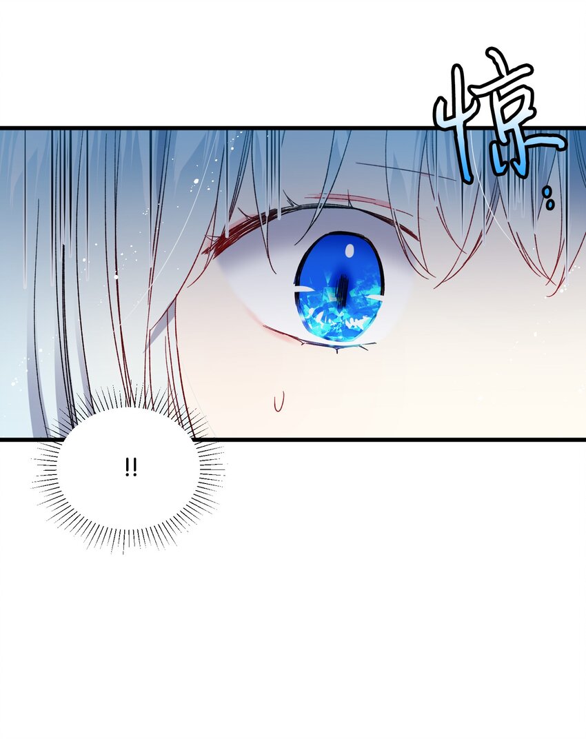 08 我赢了16