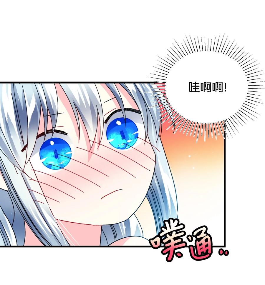 32 格里安的忠言31