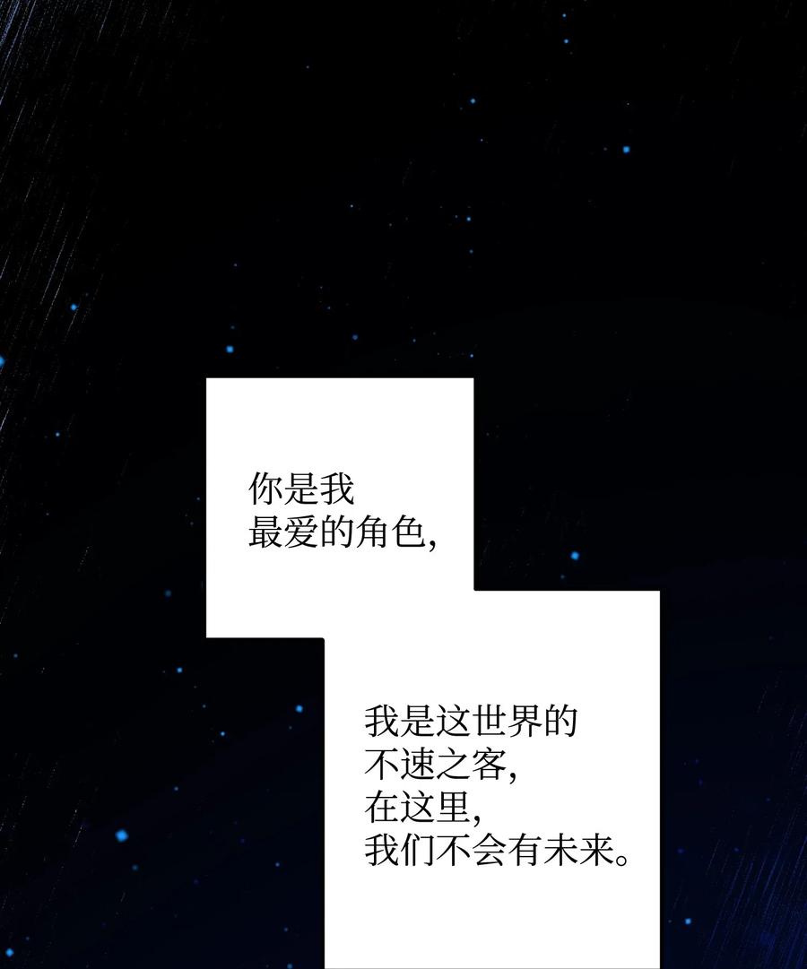 20 我们跳舞吧47