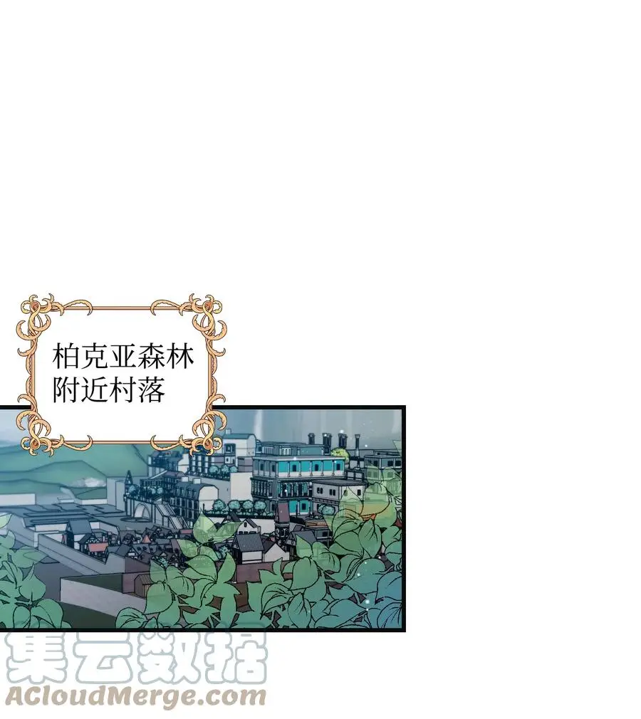 79 彼此的代价0
