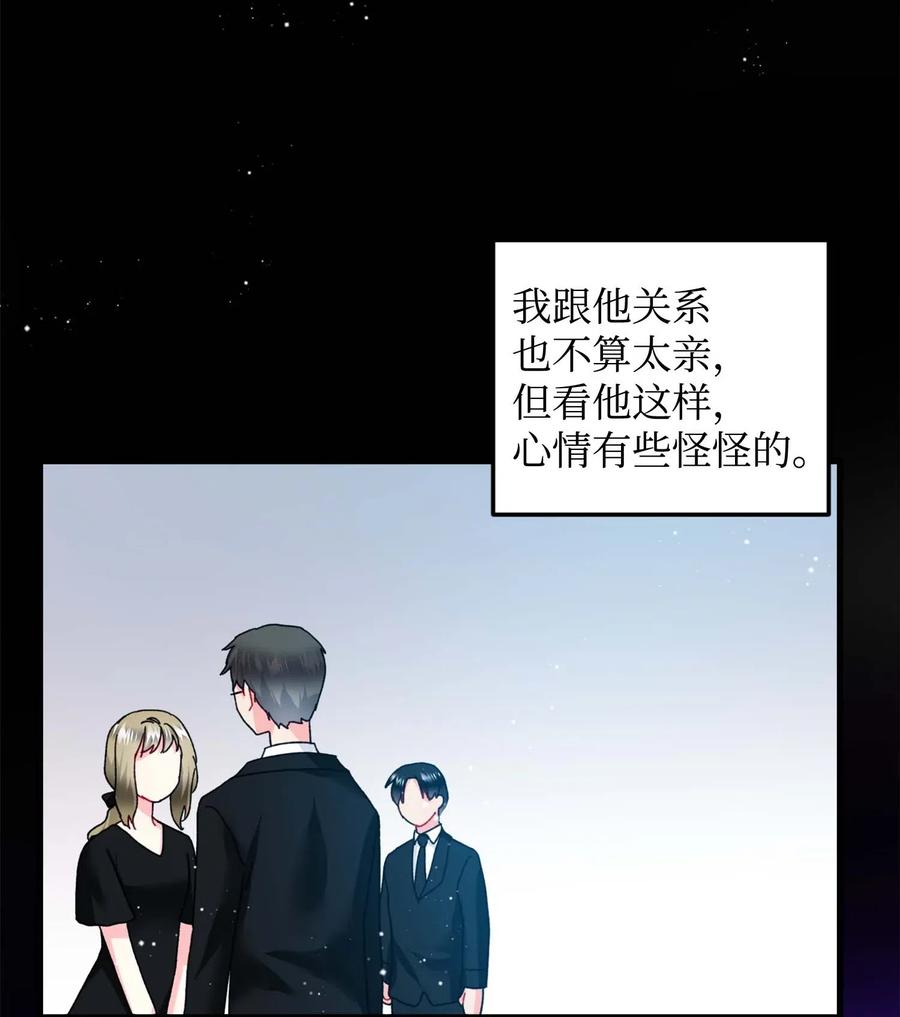 39 恶魔之语5