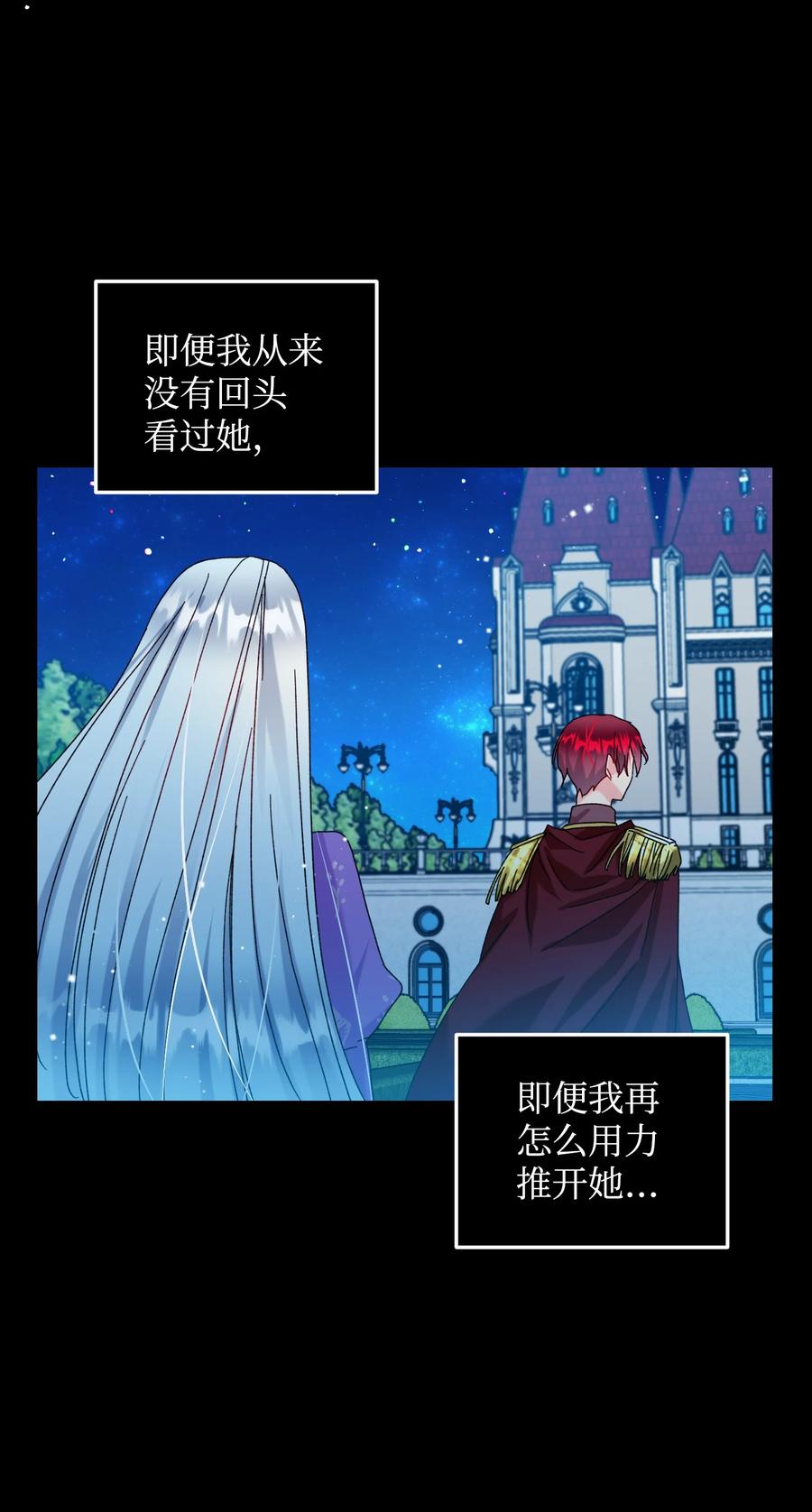 74 随心所欲的感觉4