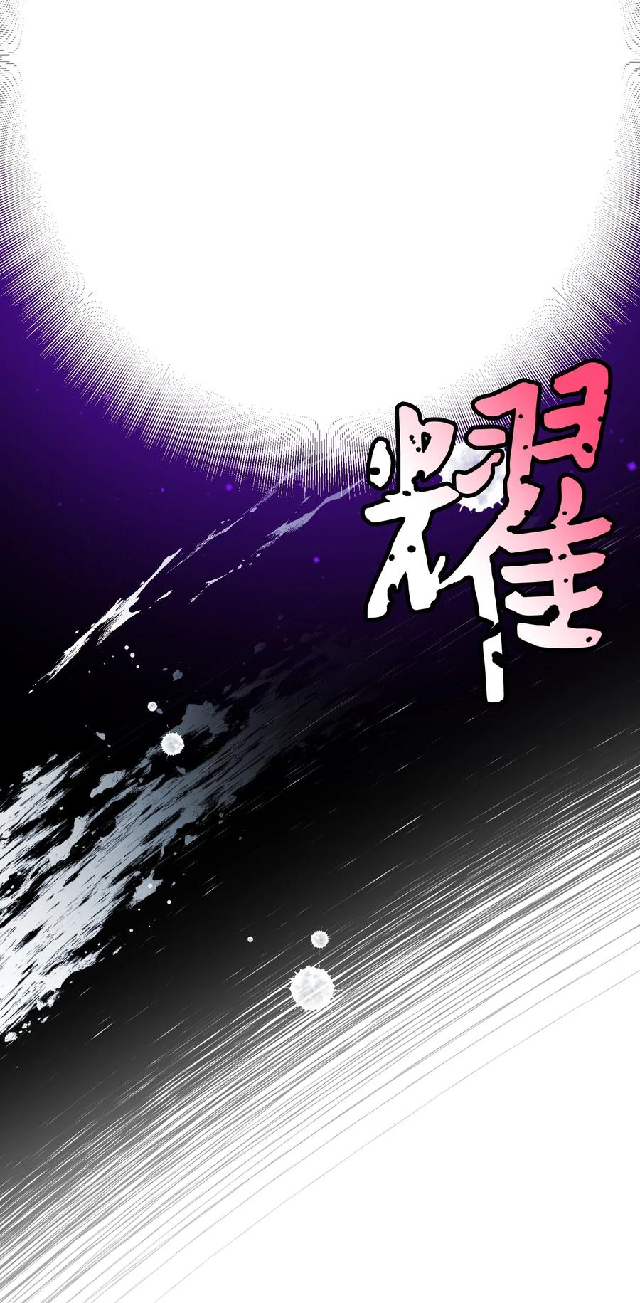 26 决斗47