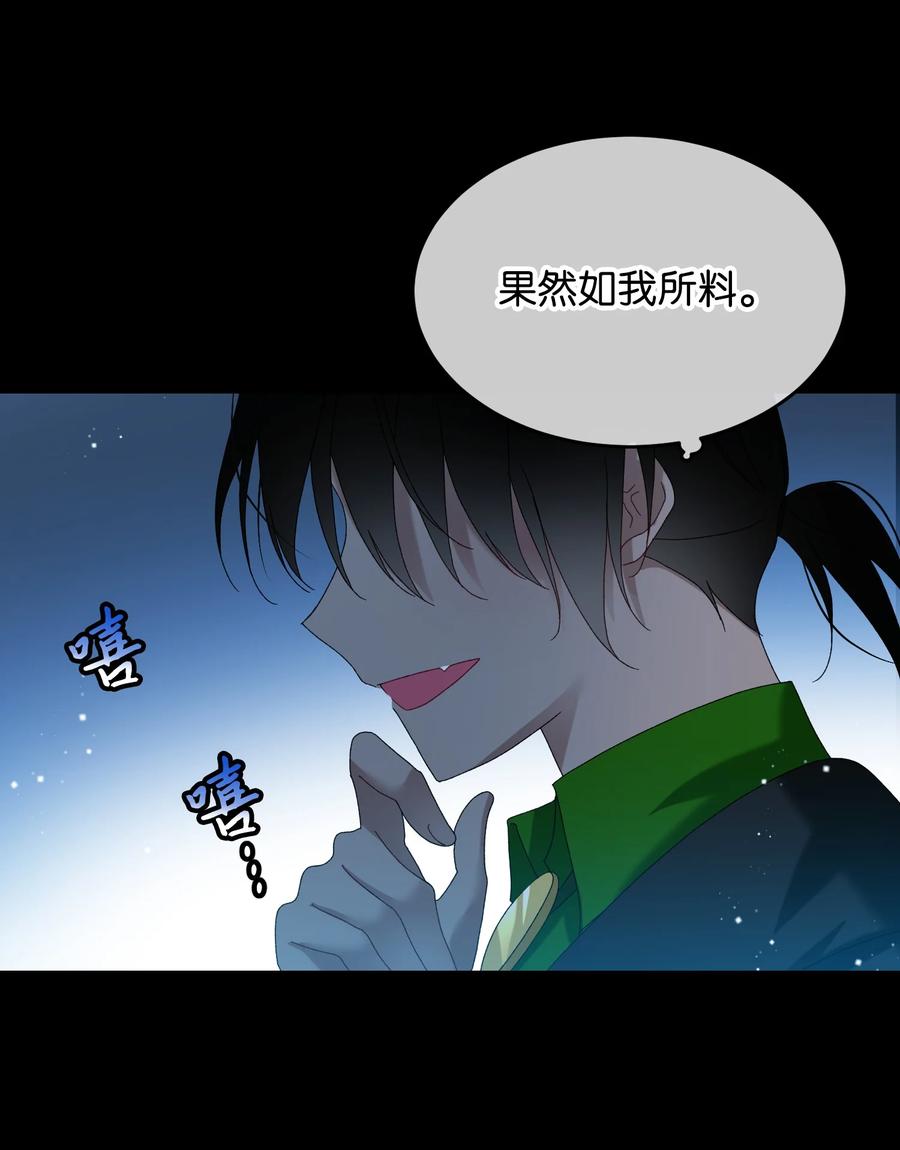 70 温柔的人47
