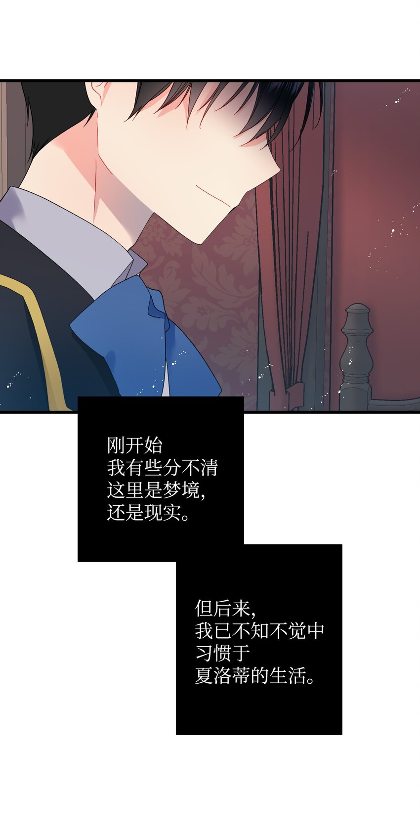 03 魔塔主人30