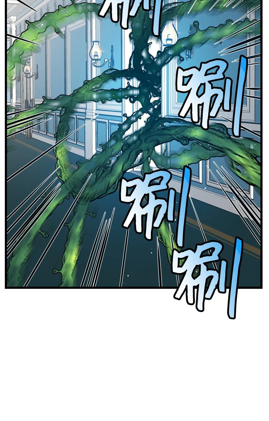55 阴谋4
