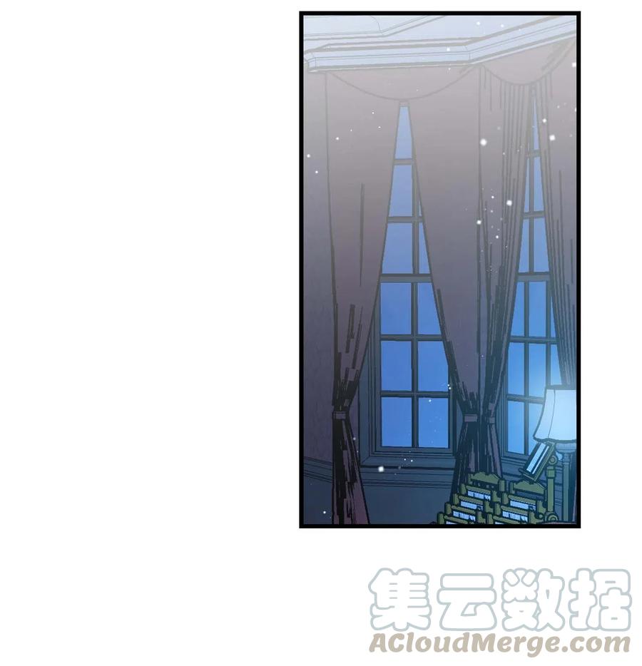 41 两情相悦57