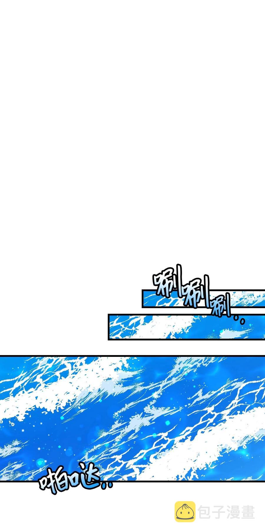 45 出发64