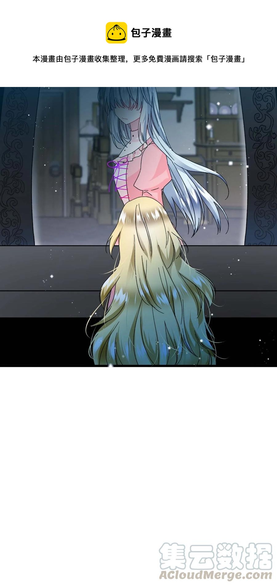 37 被恶魔绑架39