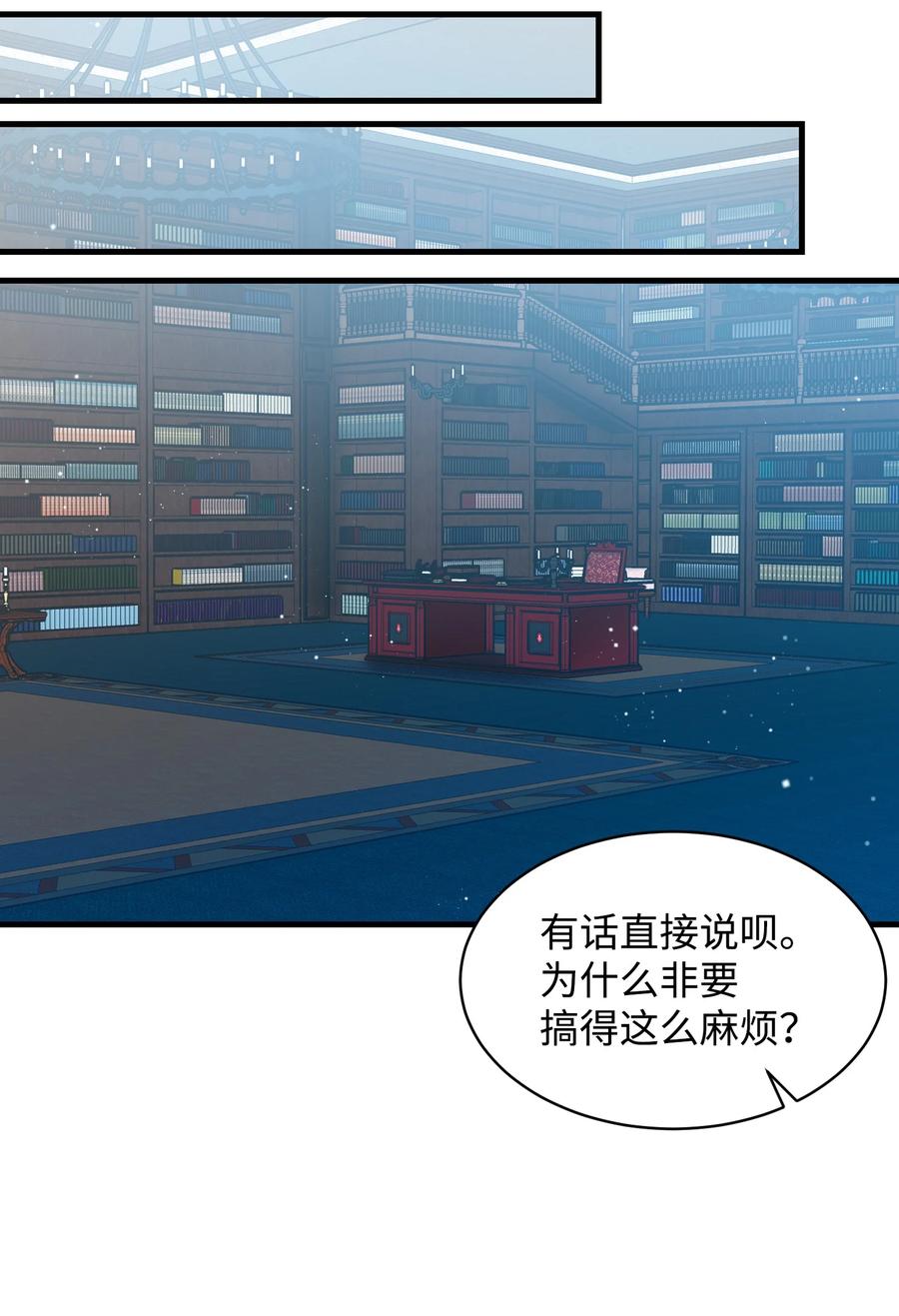 49 “猎狐”行动？17