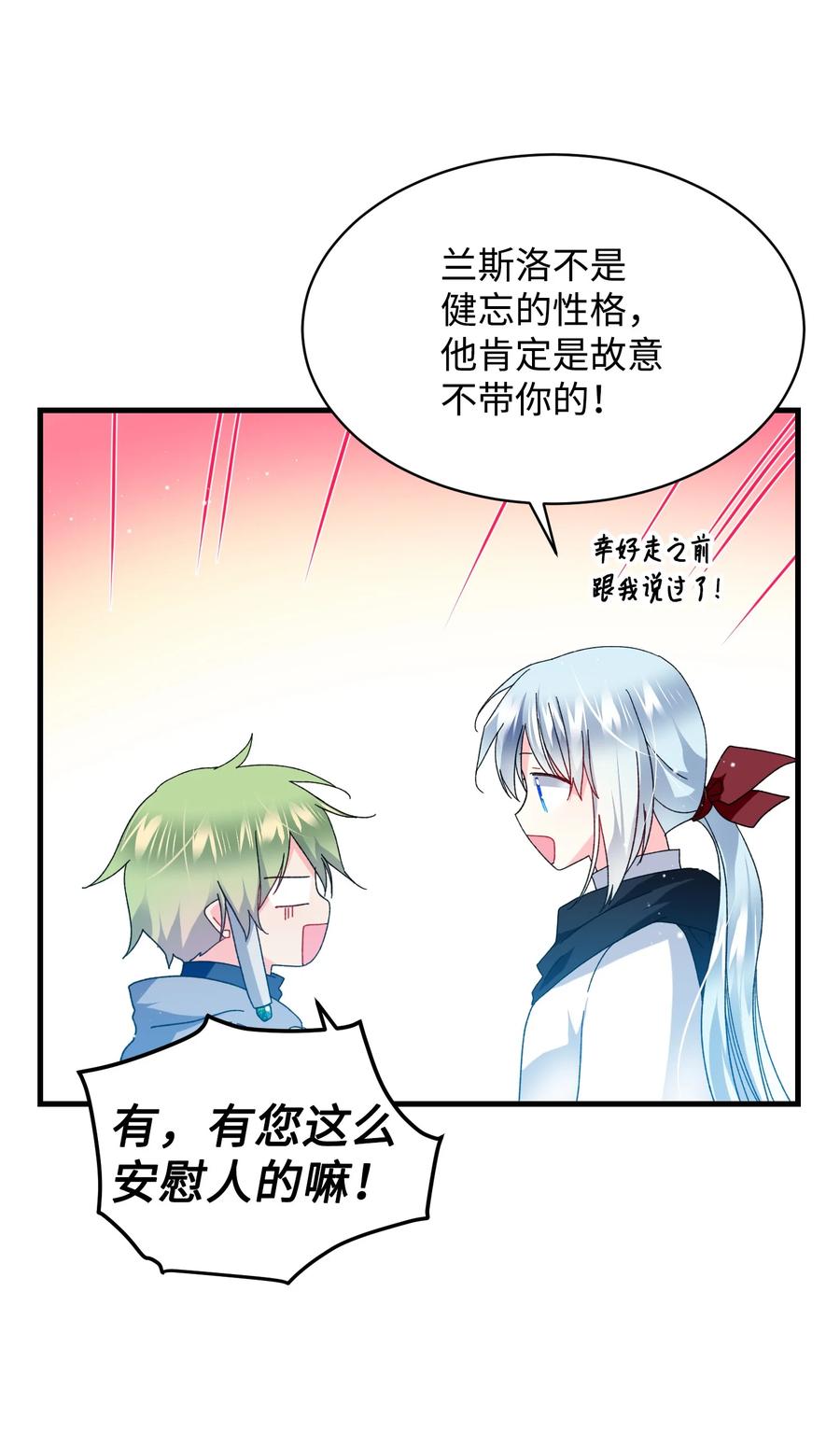 49 “猎狐”行动？37