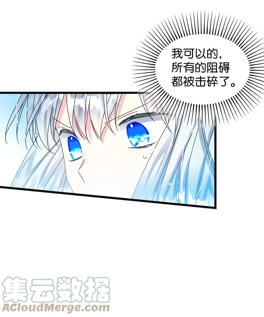 86 熟悉的红光51