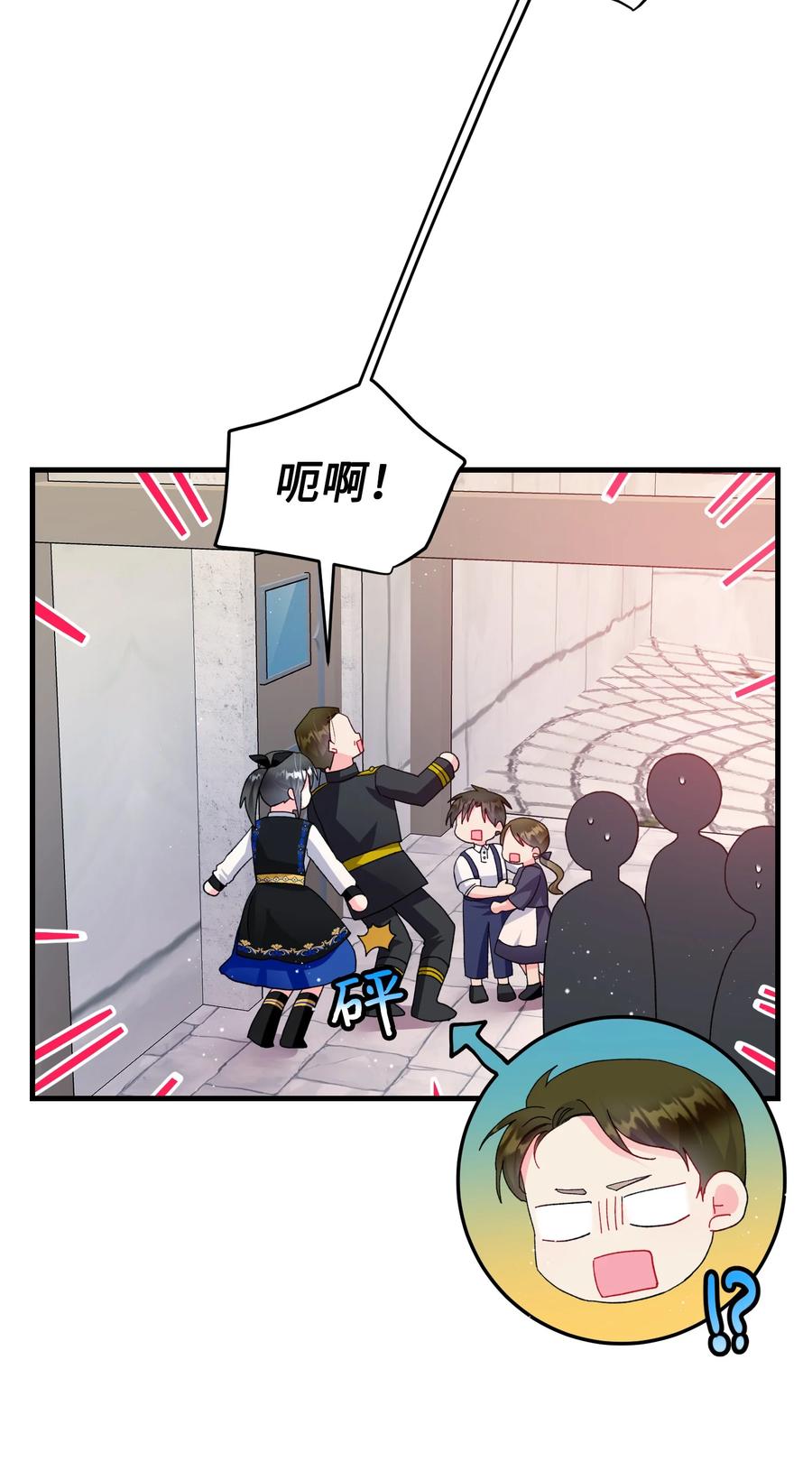 59 我帮你找人23