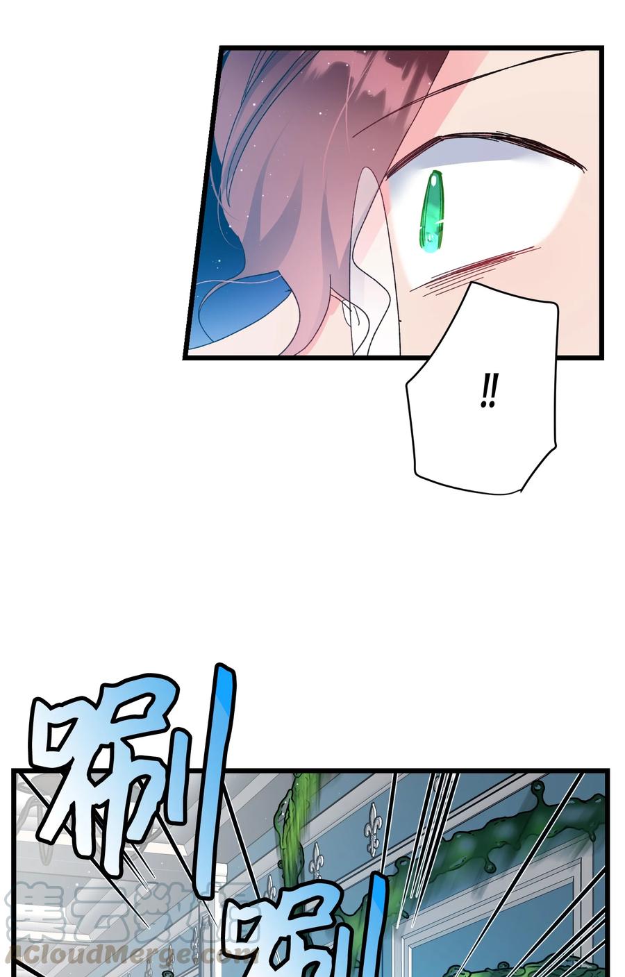 55 阴谋3