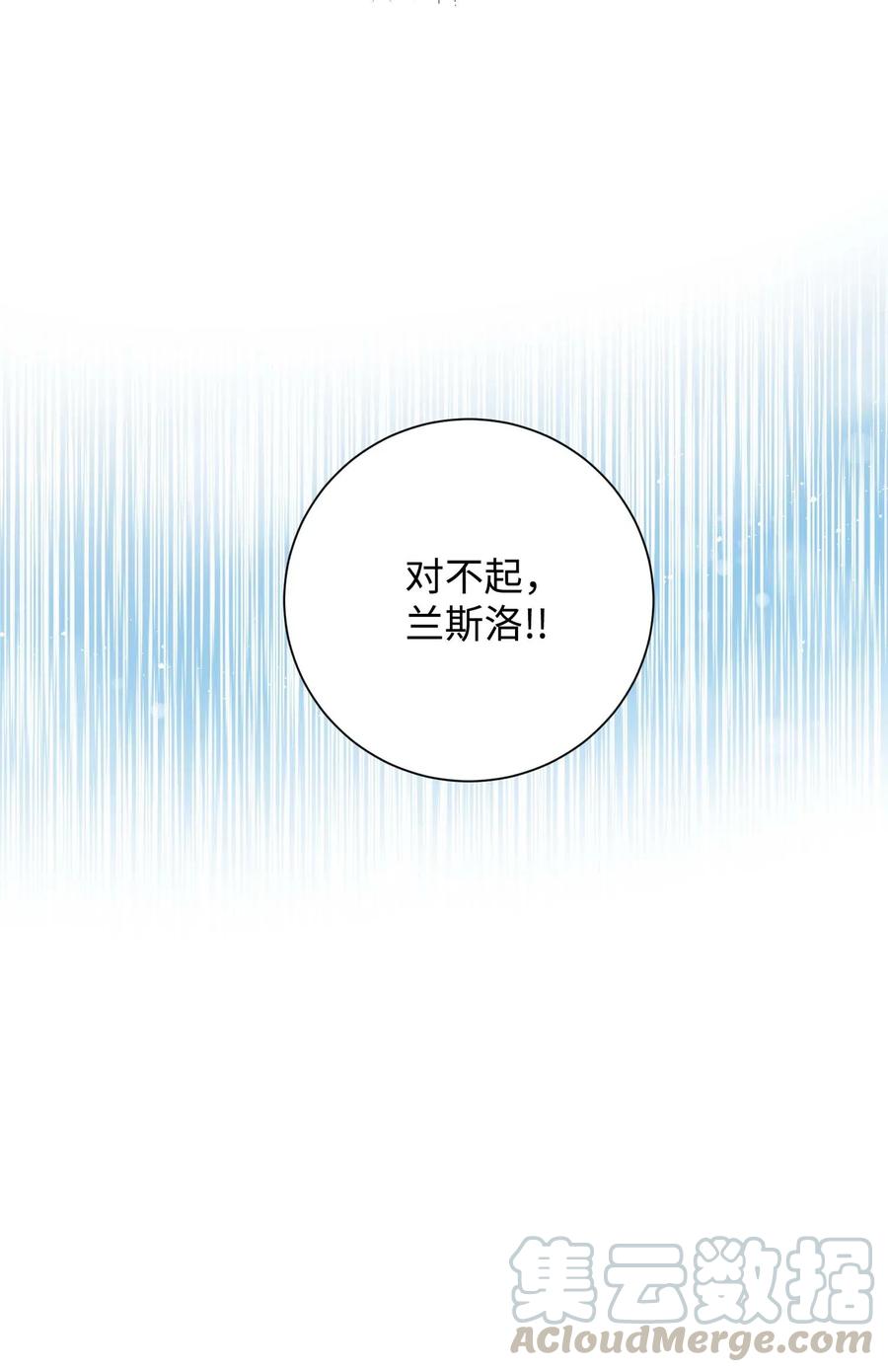 41 两情相悦21