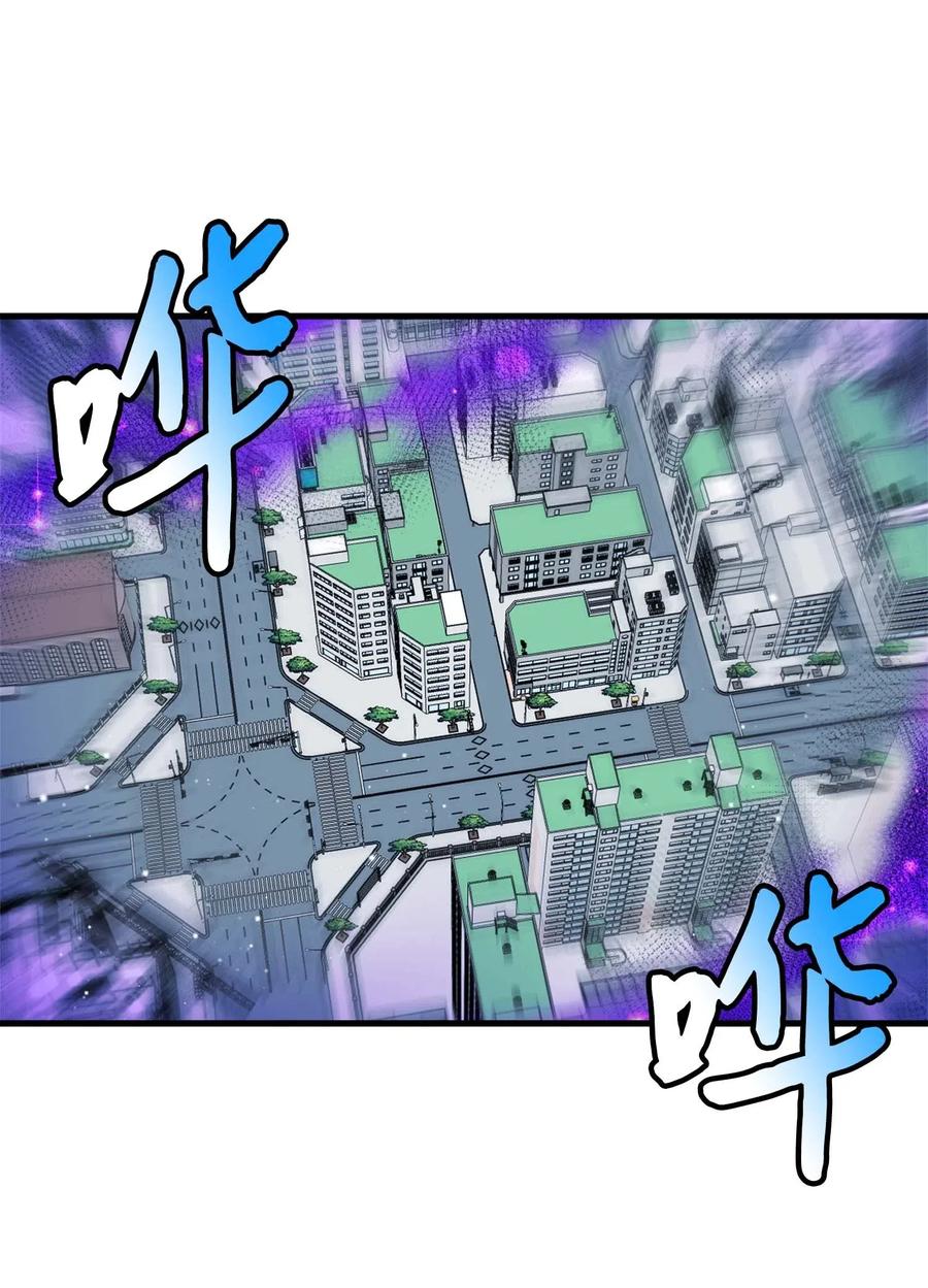 38 与恶魔对峙49