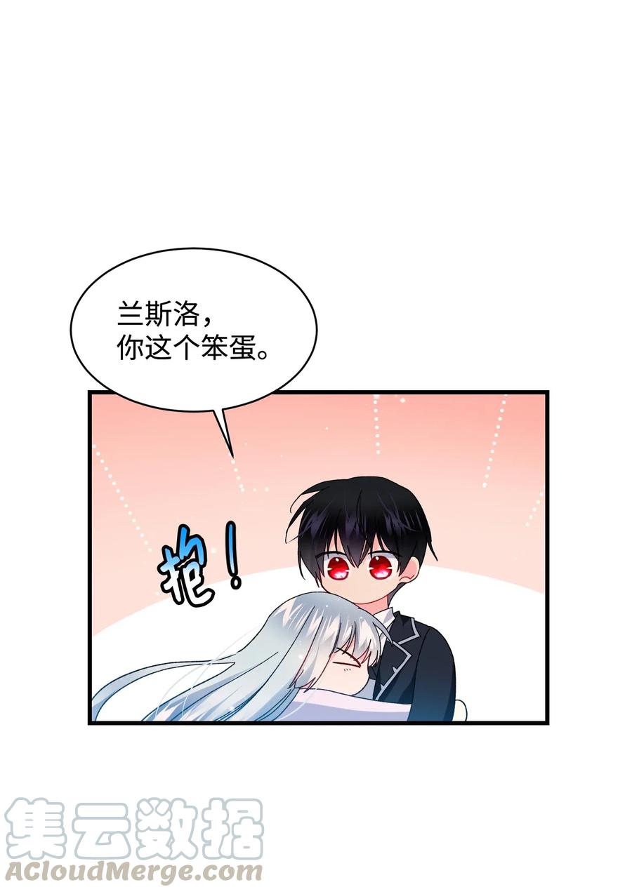 48 等我回来24