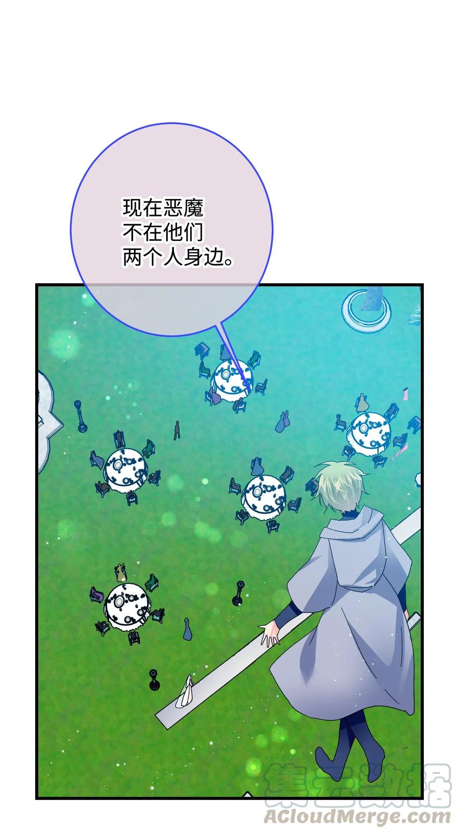 34 恶魔现身6