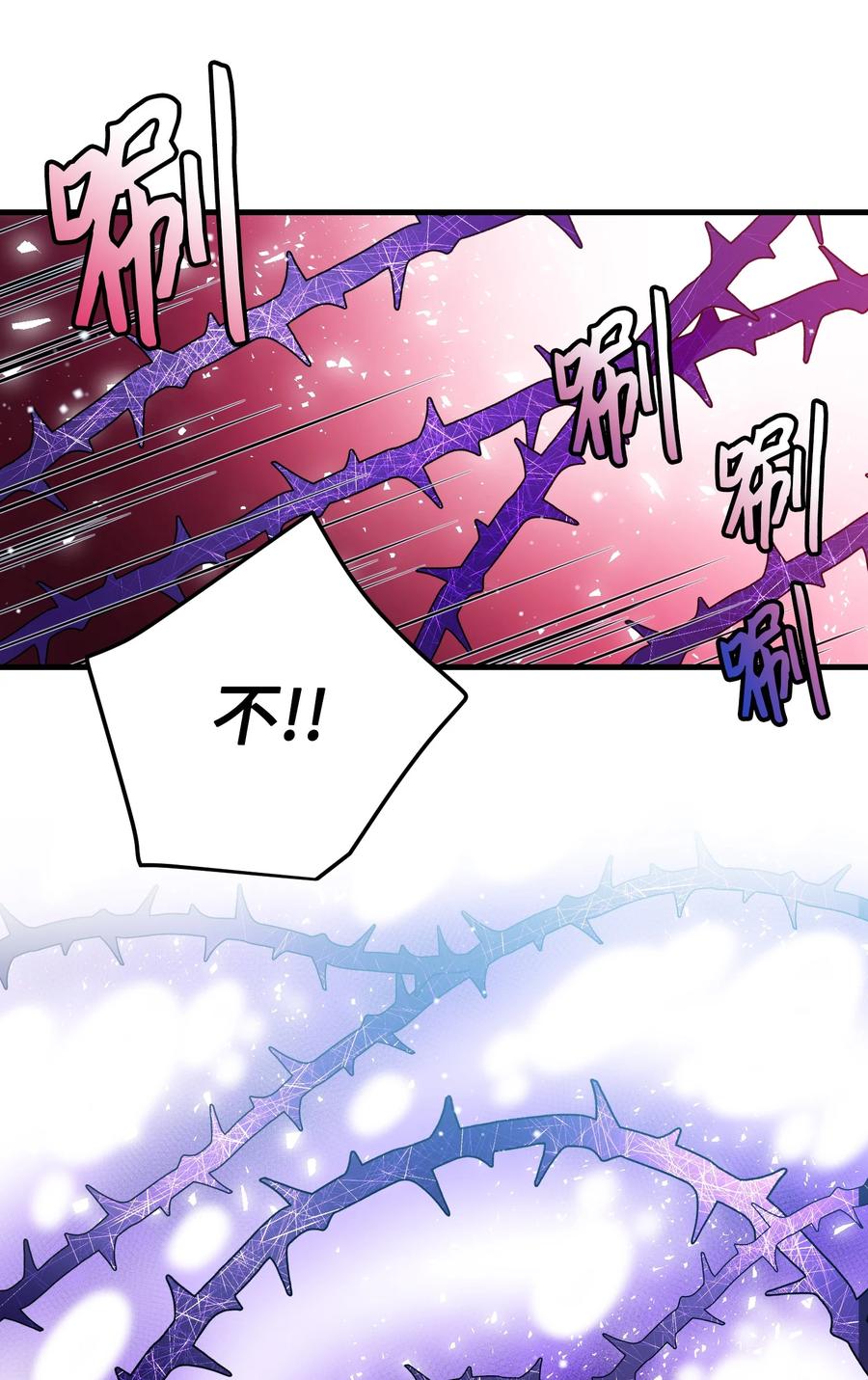 49 “猎狐”行动？64
