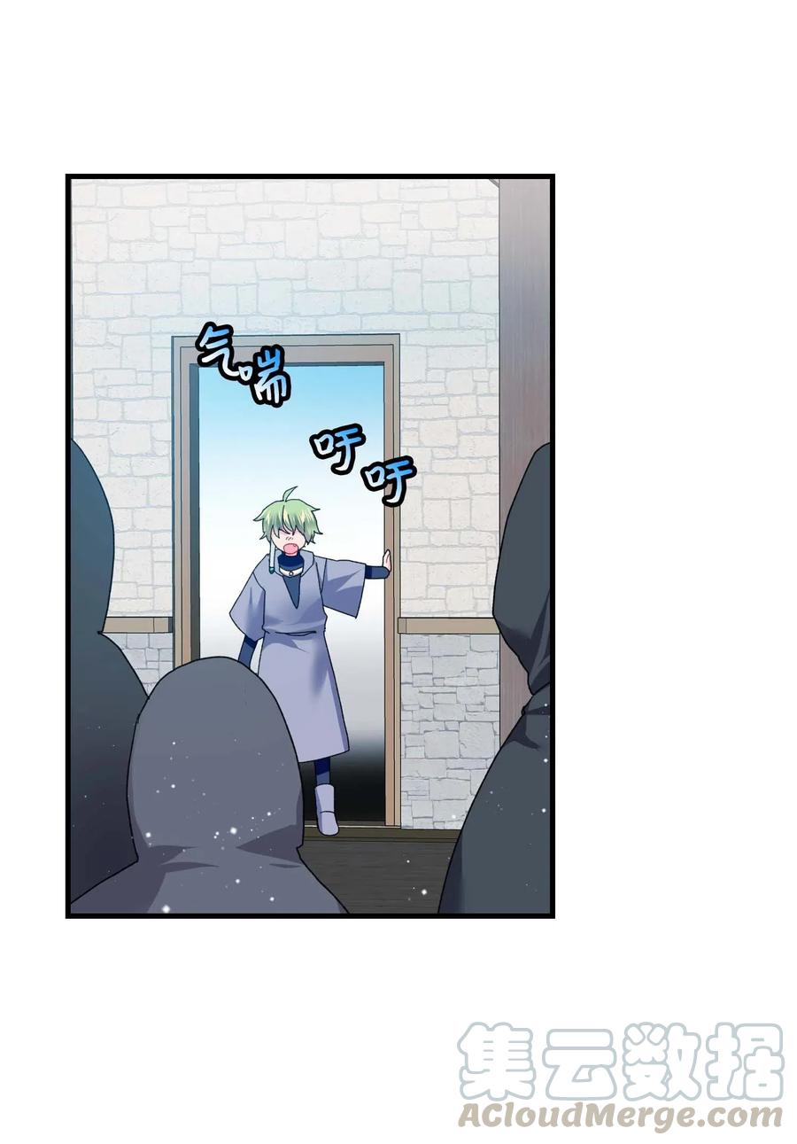 44 魔塔57