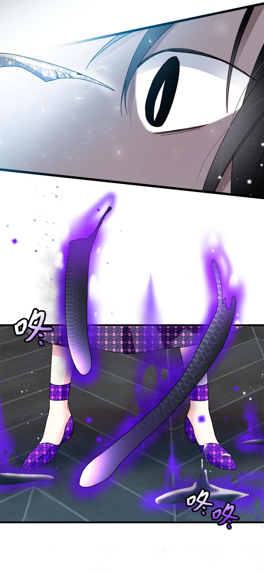39 恶魔之语59