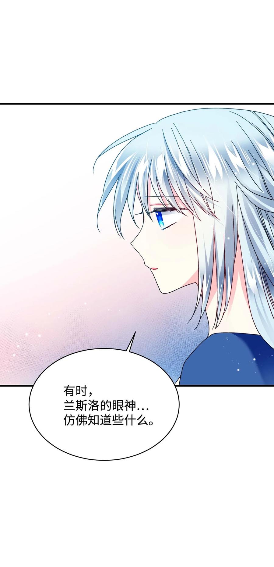 45 出发28