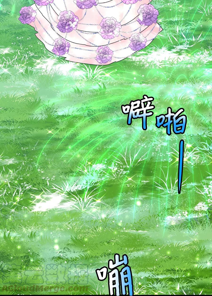 31 结界测试40
