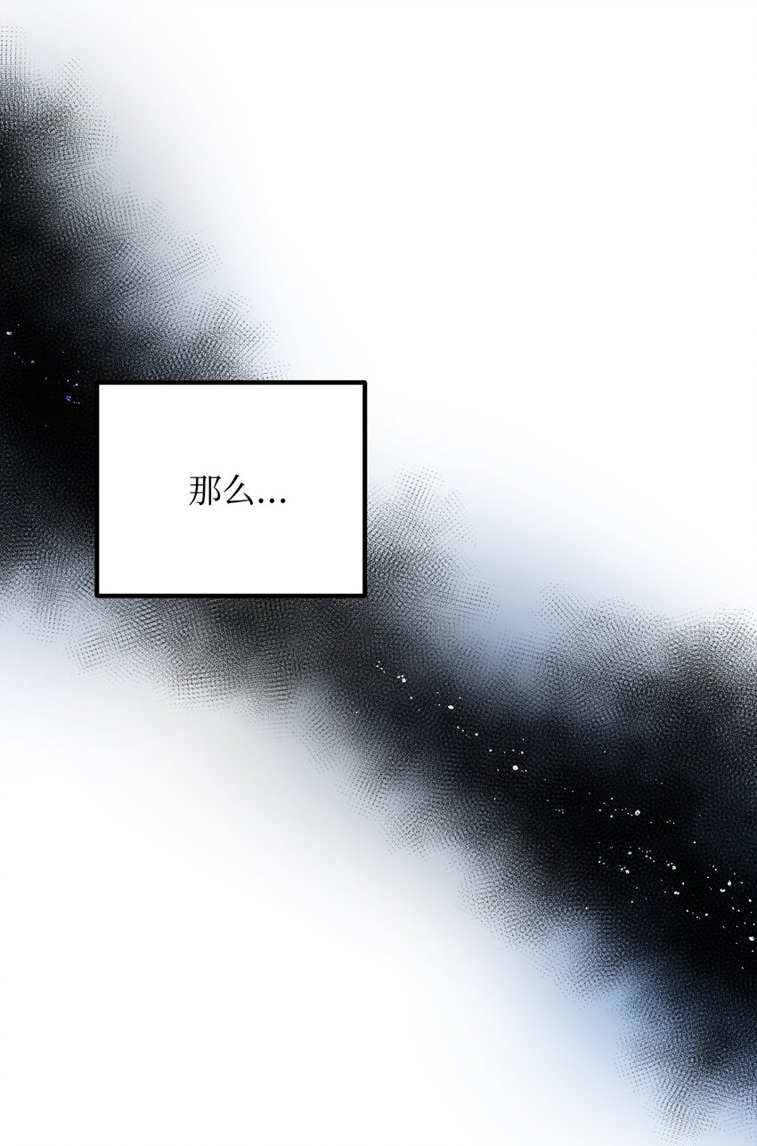07 梦中之吻12