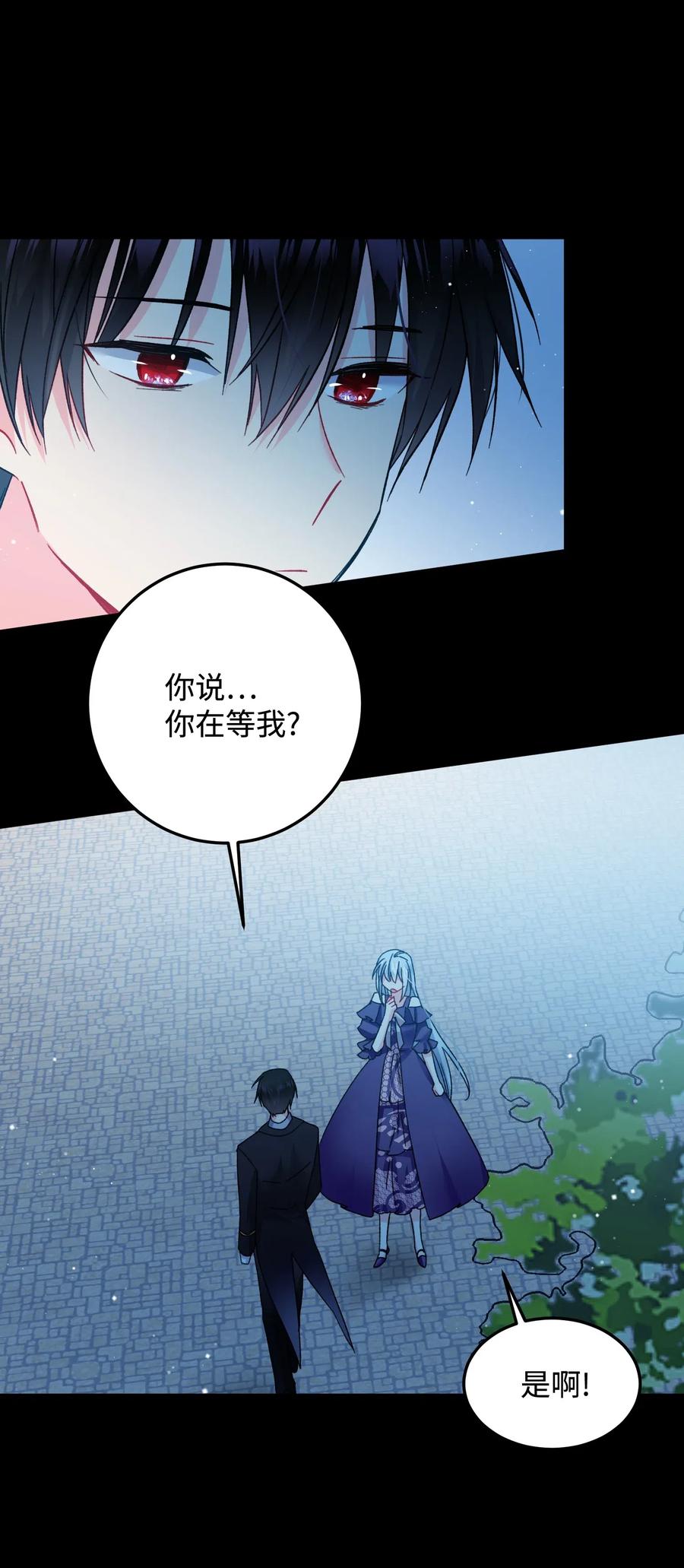 18 真相57