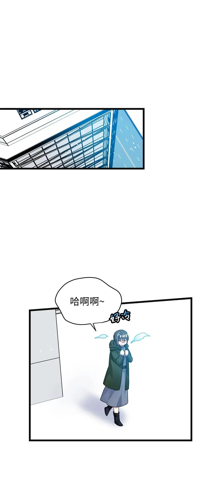 87 平行世界17