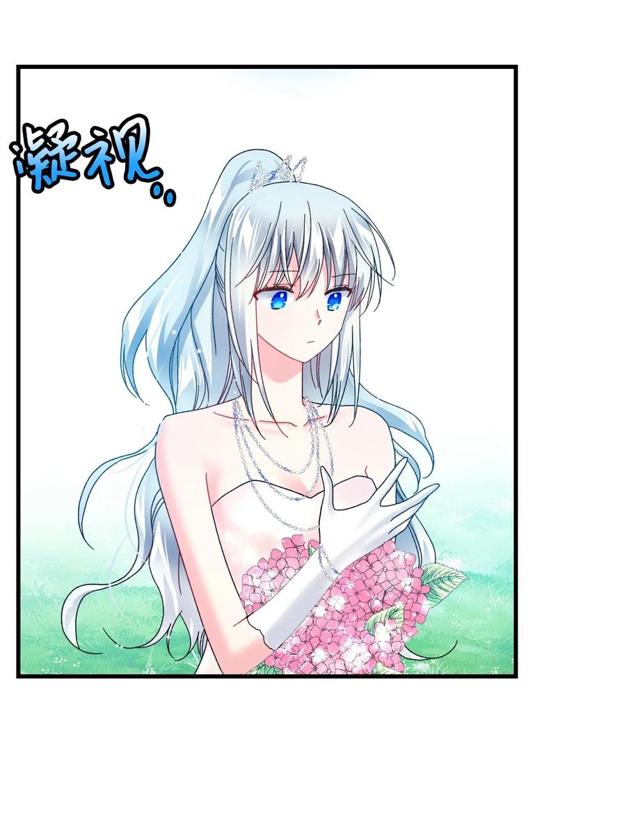 31 结界测试46