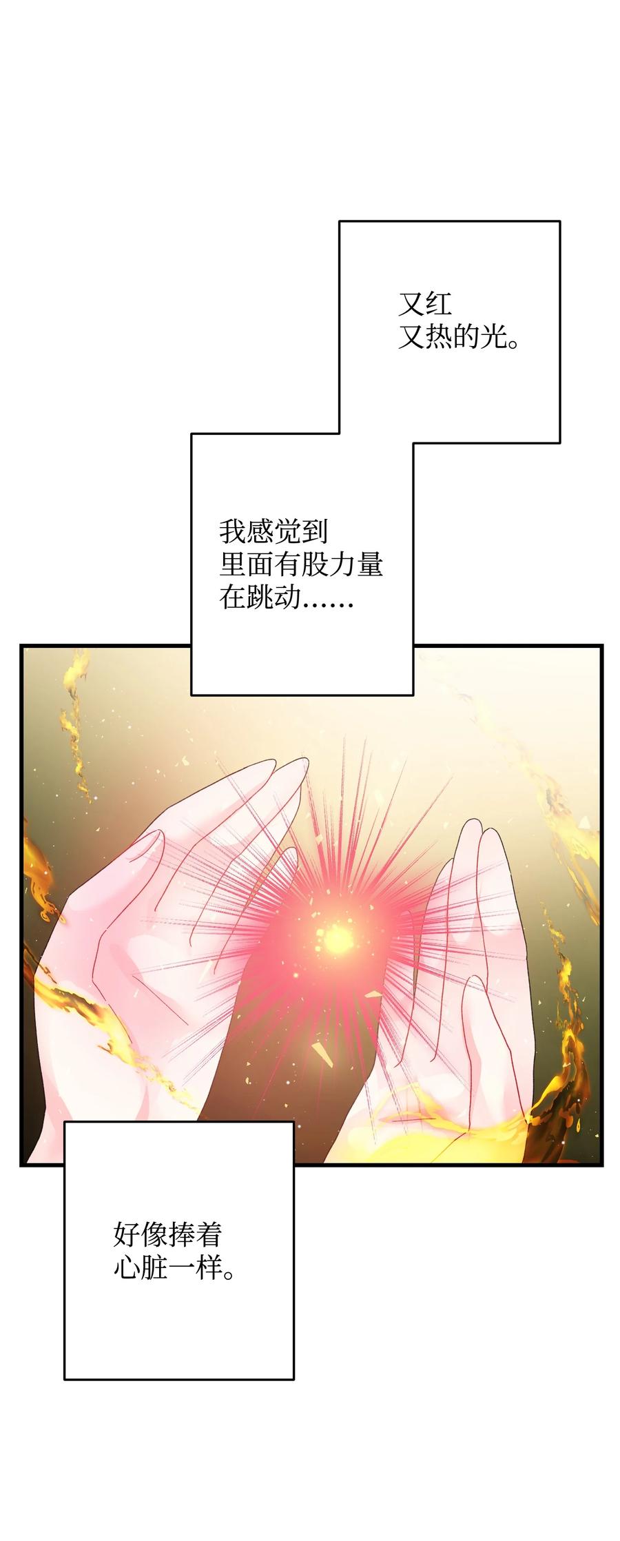 63 脱吧55