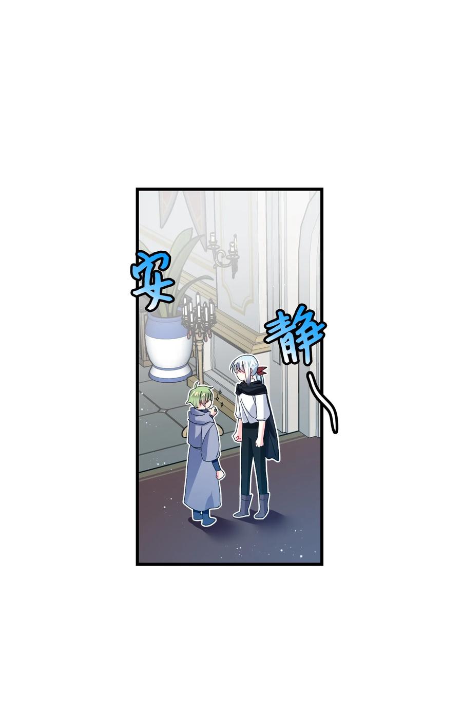 49 “猎狐”行动？7