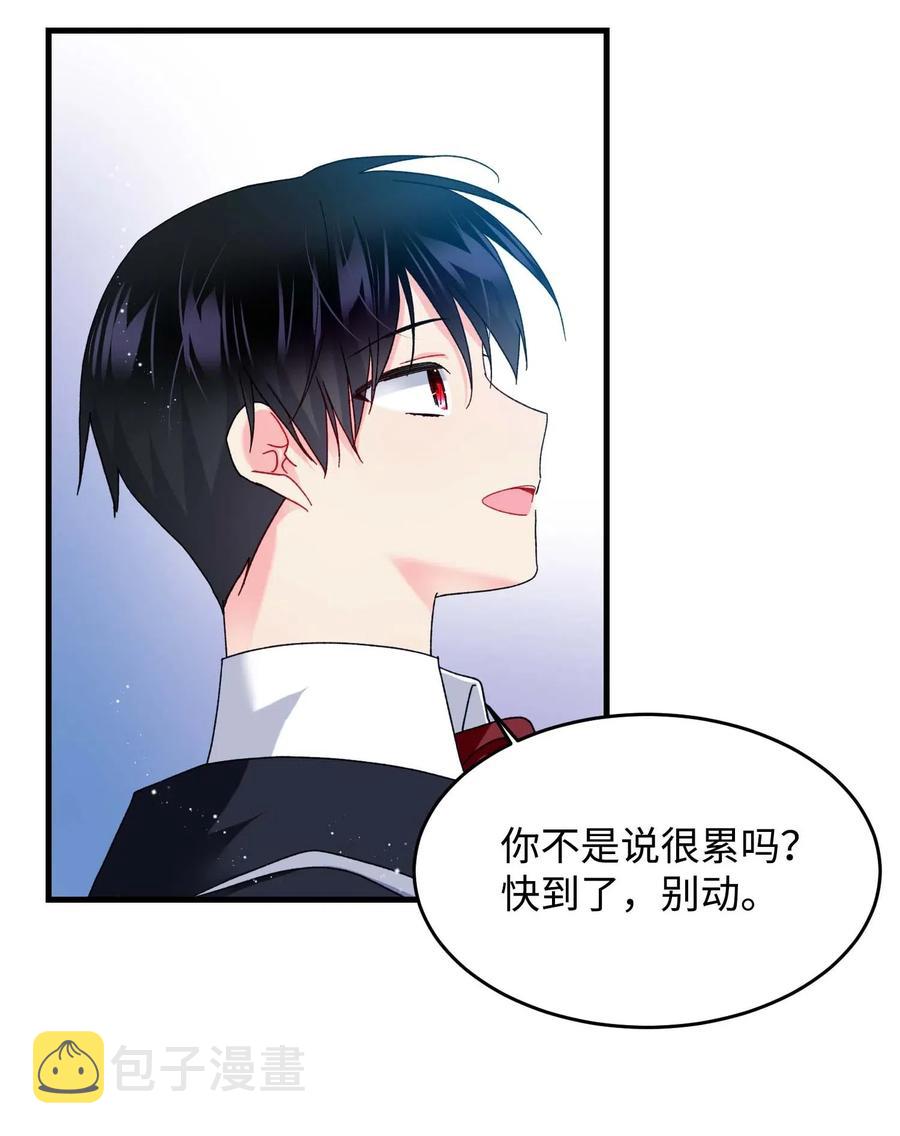 46 苦练17