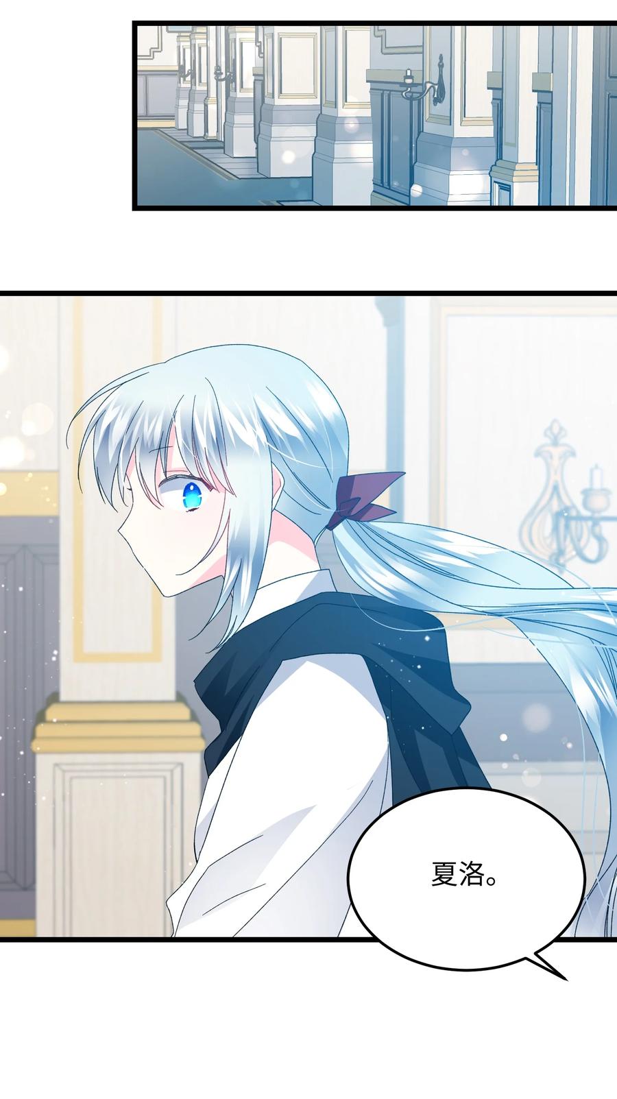 50 嫌疑人46