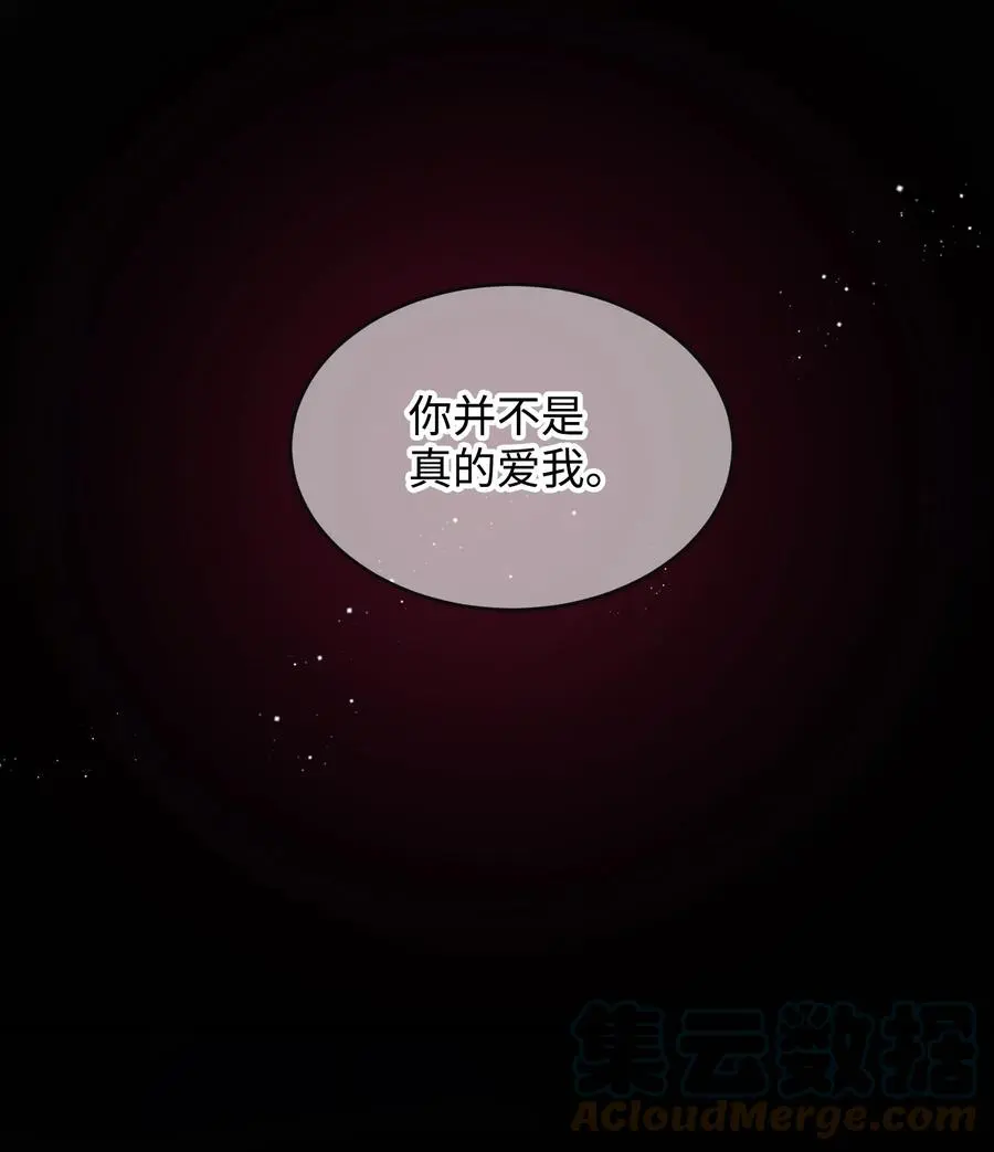 83 爱的证明0