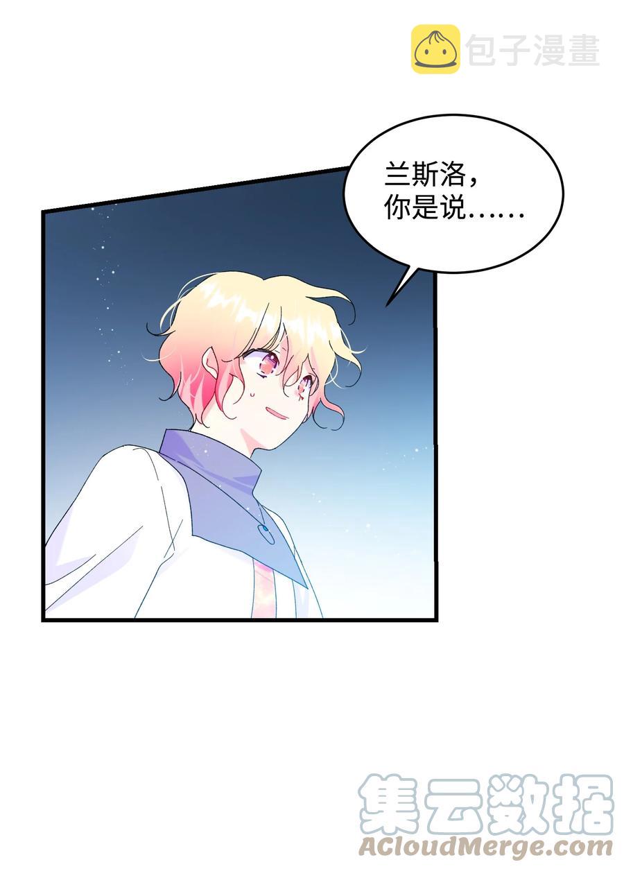 68 开战60