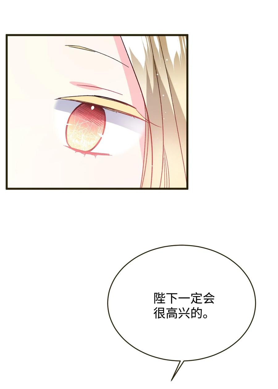17 有话要说17