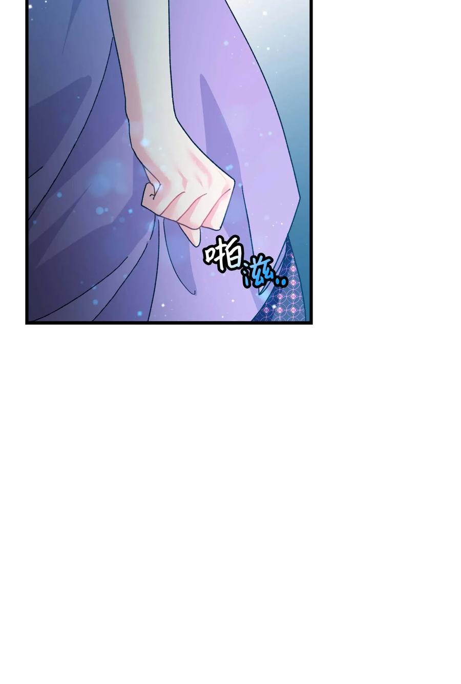 38 与恶魔对峙10