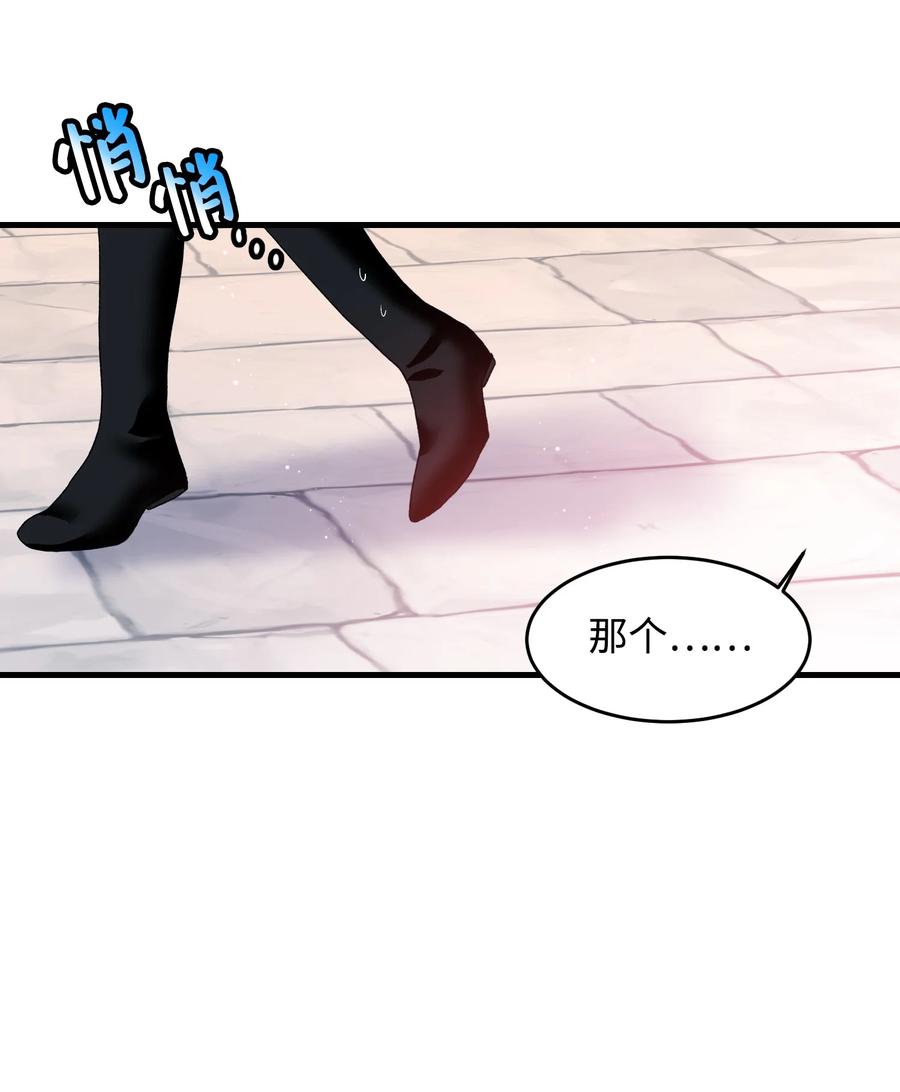 59 我帮你找人44