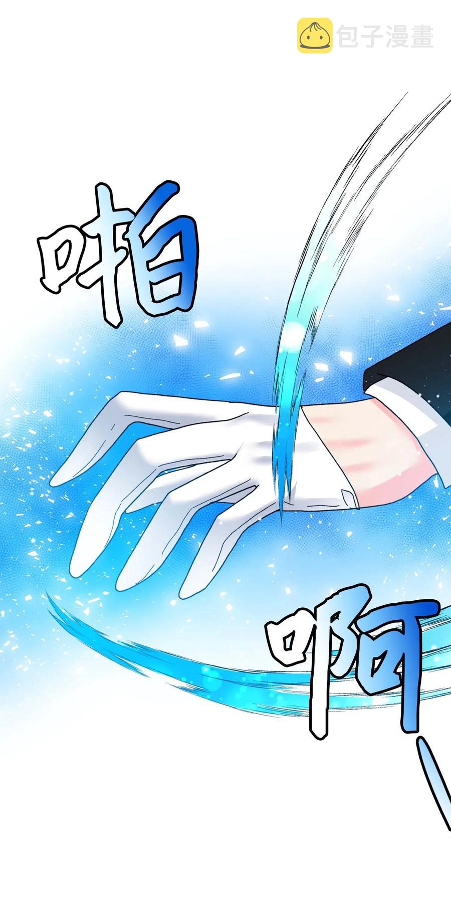 39 恶魔之语62