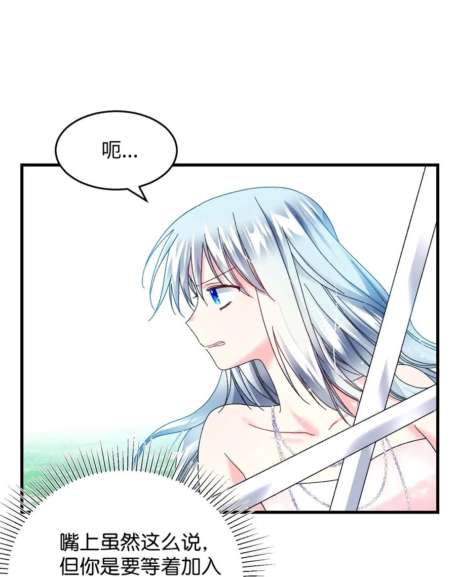 35 公爵的诱惑4