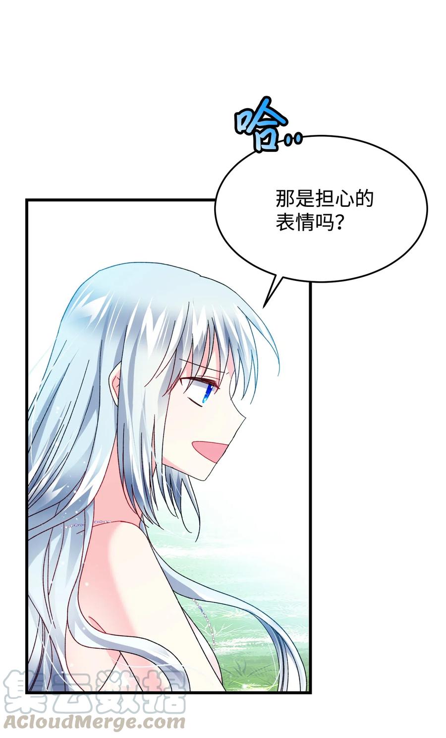 35 公爵的诱惑36